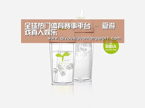 产品展示标题八