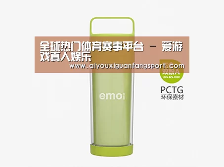  产品展示标题九