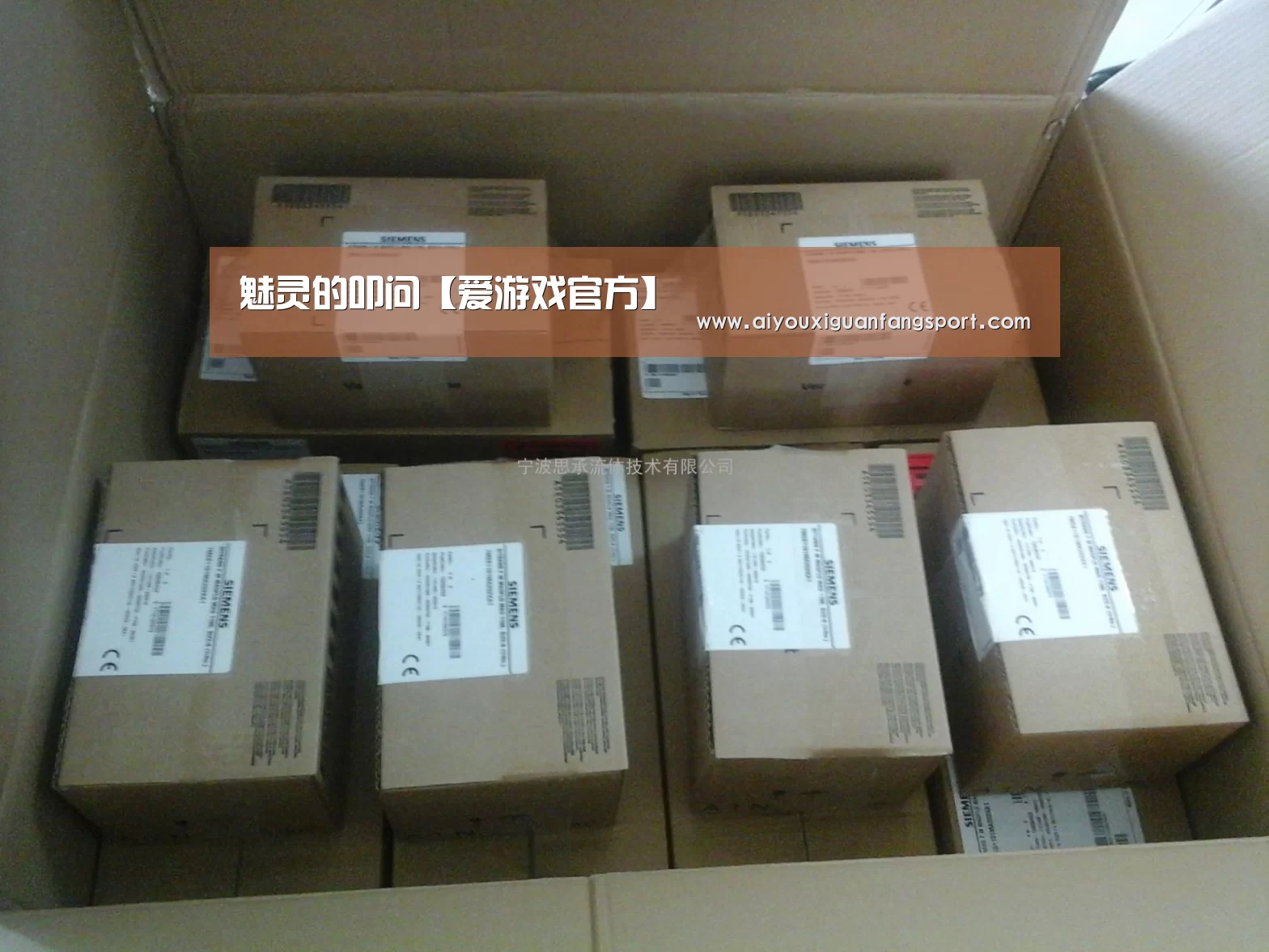 魅灵的叩问【爱游戏官方】(图1) 爱游戏竞猜