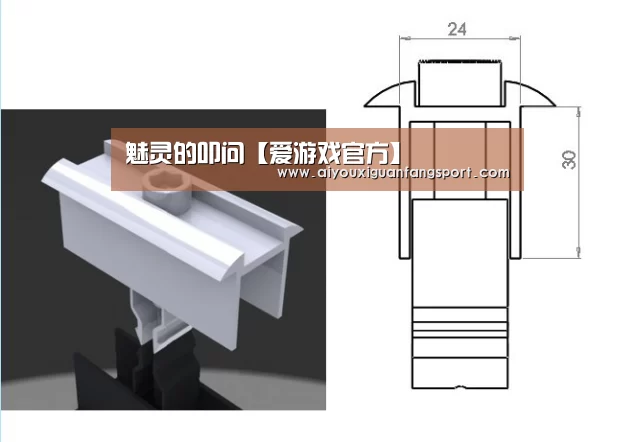 魅灵的叩问【爱游戏官方】(图2) 爱游戏官方